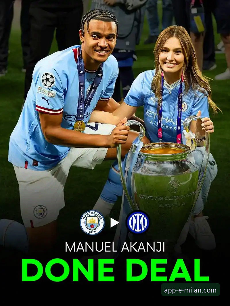 资深用户张伟分享：如何通过米兰官方App深度解析国米5-0大胜与阿坎吉处子球