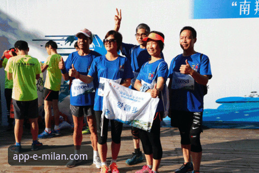 米兰官网怎么下载 如何像中国女篮调整阵容一样,高效获取一手赛事动态?