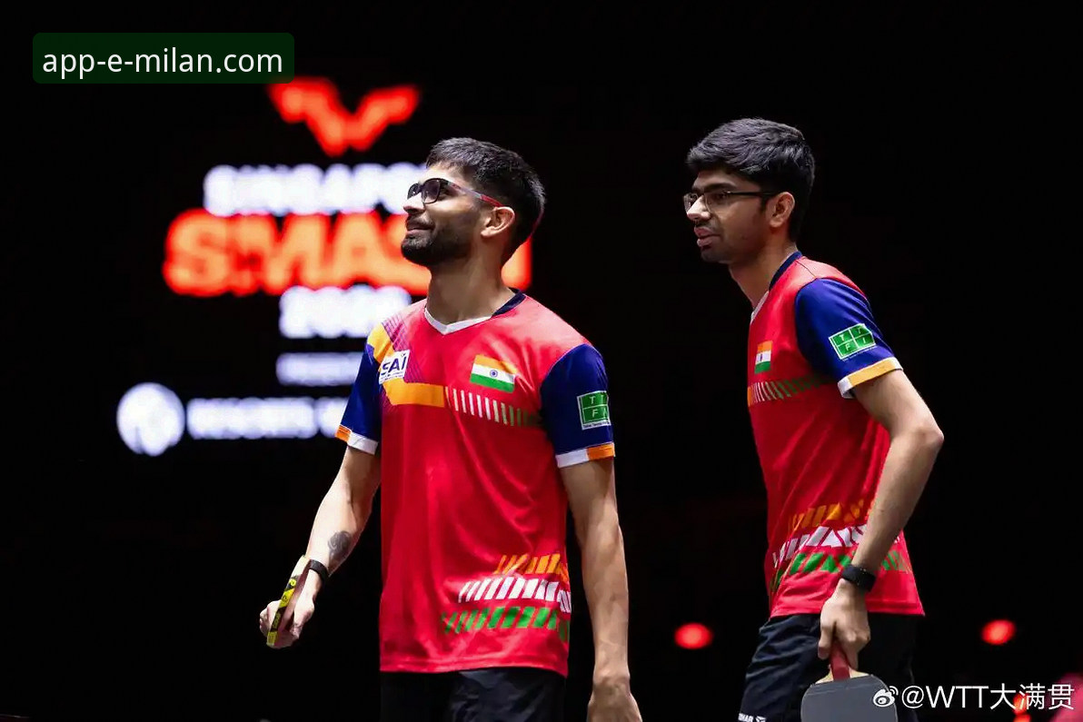 从勒布伦夺冠到温瑞博崛起：在米兰官方App上深度解析WTT重庆赛的3个关键看点