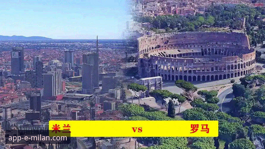 米兰官方手机App vs 网页版：哪个更适合你？官网更新攻略详解